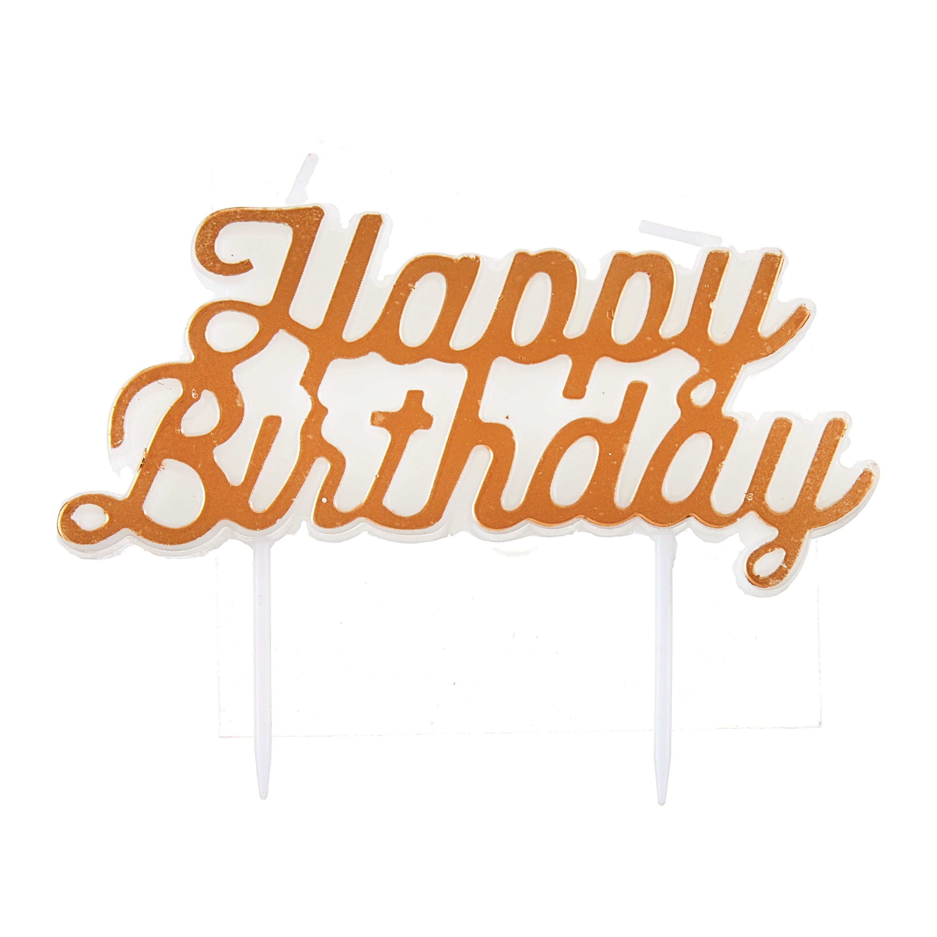 (3 pack) Great Value Happy Birthday Candle, Gold, 1 Count