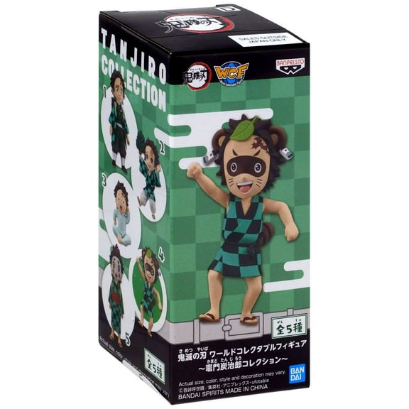 Demon Slayer: Kimetsu no Yaiba WCF Tanjiro Kamado Collection Tanjiro Kamado Mini Figure (Raccoon)