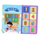 thumbnail image 5 of Libro de actividades Montessori Macarena Estilo D, 5 of 8