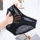 thumbnail image 2 of Braguitas sexy de encaje negro de cintura alta para mujer - Braguitas de talla grande - Poliéster/spandex - Cobertura total - M-XL, 2 of 4