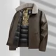 thumbnail image 5 of Chaqueta de invierno para hombre, chaqueta de cuero, forro de plumón de pato, abrigo calefaccionado, resistente al viento, ropa de diseñador, ligera, rellena y gruesa, 5 of 5
