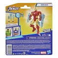 thumbnail image 5 of Figura de Acción Hasbro Marvel Iron Man, 5 of 5