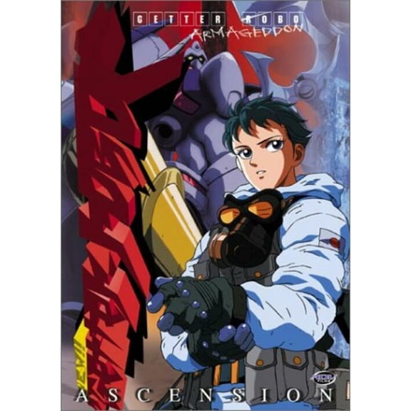 Getter Robo Armageddon - Ascension (Vol. 3) DVD NEW