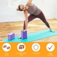 thumbnail image 2 of Sol Living Yoga Blocks 2 Pack High Density EVA Foam Yoga Cushion Stretching Pilates Meditation Exercise Equipment Support Deepen Poses Odor Free Non Slip Yoga Accessories - 4" x 6" x 9"- Purple, 2 of 9