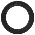 thumbnail image 4 of Adapter Ring M42X0.75 Astronomical Telescope T2 Mount to for Nikon AI Mount SLR Camera, 4 of 8