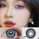 thumbnail image 1 of EYESHARE 2022 Venta caliente 1 par = 2 piezas AURORA Serie 12 colores Lentes de contacto Cosméticos de uso diario Gao Jiahui unisex, 1 of 2
