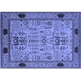 thumbnail image 1 of Ahgly Company Indoor Rectangle Oriental Blue Traditional Area Rugs, 2' x 3', 1 of 4