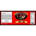 thumbnail image 2 of The Sausage Maker - Maple Sausage Seasoning, 1 lb. 4 oz, 2 of 4