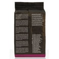 thumbnail image 2 of Lavazza Intenso Espresso Coffee Beans 2.2 Lb, 2 of 3