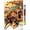 Premium Poster & Clip Bundle, variant on Attack on Titan - Attack Wall Poster, 22.375" x 34"