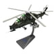 thumbnail image 2 of Modelo Transporte WZ-10 Yotijar Juguete 1 48 Aviones a Escala Fuerza Aérea, 2 of 9