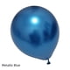 thumbnail image 3 of Globo 5 pulgadas 10 pulgadas globo de látex de 12 pulgadas decoración de Sala de bodas globo de decoración de fiesta, 3 of 4