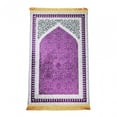 thumbnail image 1 of GROWTH TANK Rectangle Muslim Prayer Rug Decoration 65Cmx110cm Ramadan Gift Exquisite Elegant violet, 1 of 9