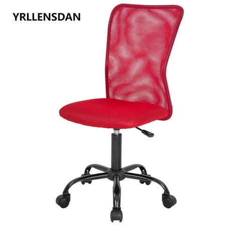 yrllensdan office chair no arms product