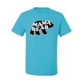 thumbnail image 2 of Wild Bobby, Mama Bear Animal Design, Animal Lover, Men Graphic Tee, Light Turquoise, 5X-Large, 2 of 4