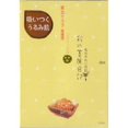 thumbnail image 2 of Mascarilla japonesa de soja fermentada My Beauty Diary Natto, 2 of 2