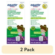 (2 pack) Equate Children's 24-Hour Dye-Free Cetirizine Hydrochloride Allergy Relief Oral Solution, 1 mg, Grape Flavor, Ages 2 Years and Older, 8 fl oz, Compare to Children's Zyrtec® Active Ingredient
