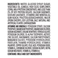 thumbnail image 3 of Boost Plus Strawberry Balanced Nutritional Drink, 8-ounce bottle (CS/24), 3 of 7