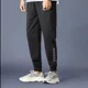 thumbnail image 5 of Pantalones deportivos para hombre, pantalones de chándal de moda, ropa masculina, pantalones de calle transpirables de seda de hielo negros, pantalones de chándal elásticos 2023, 5 of 5