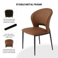 thumbnail image 6 of Dining Chairs Set of 2, Contemporary PU Leather Kitchen & Dining Room Chairs with Thick Foam Seat and Sturdy Metal Legs, Brown Chairs, 6 of 9