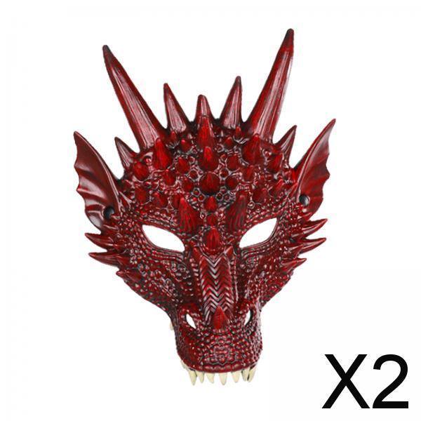 2 Máscaras De Dragón, Máscara De Dinosaurio Aterradora Para Presentaciones En El Escenario, Bodas, Bailes De Graduación, Color Rojo