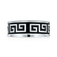 thumbnail image 2 of Bling Jewelry Mens Mens Stainless Steel Greek Key Pattern Wedding Band Ring Black Silver Two Tone, 2 of 5