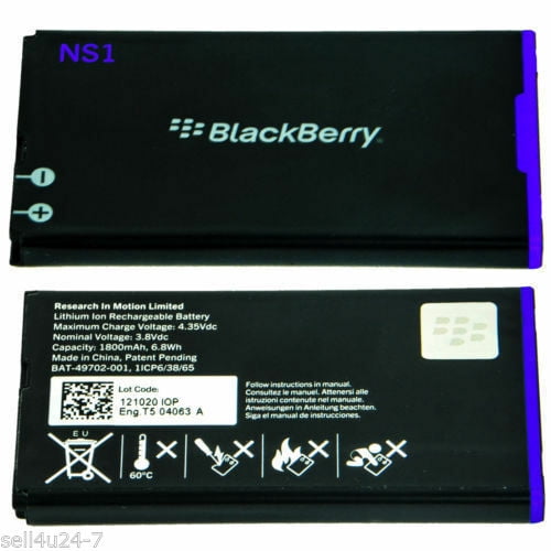 Nx1 Battery 2025