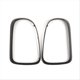 thumbnail image 2 of Bright Black Rear Tail Light Lamp Cover Trim For BMW Mini Cooper, 2 of 5