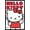 Black Framed Version, variant on Hello Kitty and Friends- Kitty White Feature Series Wall Poster, 14.725" x 22.375" Framed