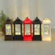 thumbnail image 3 of Eid Mubarak Lantern Ornaments Ramadan Lantern Nightlight Lighting,B, 3 of 5