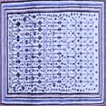 thumbnail image 1 of Ahgly Company Machine Washable Indoor Square Abstract Blue Contemporary Area Rugs, 3' Square, 1 of 4
