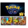 thumbnail image 2 of 100 tarjetas V troyanas en caja Vmax super Troyan Game Booster versión en inglés 100 (60v40vmax) kaili Sencillez, 2 of 4