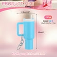 thumbnail image 2 of Uxcell Mini Cup Keychain, Lip Balm Holder Mini Tumbler Key Chain Decor Keychain Charm for Backpack Handbag Purse Light Purple, Sky Blue, 2 of 7