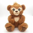 thumbnail image 1 of Peluche interactivo Cubby, El oso curioso multicolor, Sunny, 1 of 5