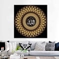 thumbnail image 3 of Modern Wall Decor, Allah Wall Decor, Muslim Gift Wall Art, Asma-ul Husna Wall Decor, Islamic Canvas Art, Ramadan Eid Gift Poster, Canvas Wall Decor - Gold Framed, 3 of 8