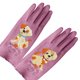 thumbnail image 1 of Guantes cálidos de bricolaje con diamantes Guantes elásticos cálidos para mujeres Niñas Uso de invierno Hugtrwg Para estrenar, 1 of 7