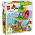thumbnail image 3 of LEGO DUPLO My First Balancing & Stacking Tree Building Toy Playset - Preschool Learning & Educational Toy for Toddlers, Boys & Girls, Ages 1.5+ - Baby Gift Ideas - 10440, 3 of 8