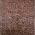 thumbnail image 1 of Ahgly Company Indoor Square Mid-Century Modern Red Oriental Area Rugs, 5' Square, 1 of 6
