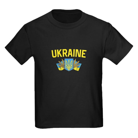 CafePress - Ukraine Ukrainian Flag Ukraine Flag Vintag T Shirt - Dark T-Shirt Kids XS-XL