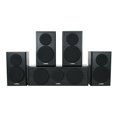 thumbnail image 2 of Altavoces de sonido envolventes Yamaha NSPA150BL Paquete de 4 altavoces y un central, 2 of 2