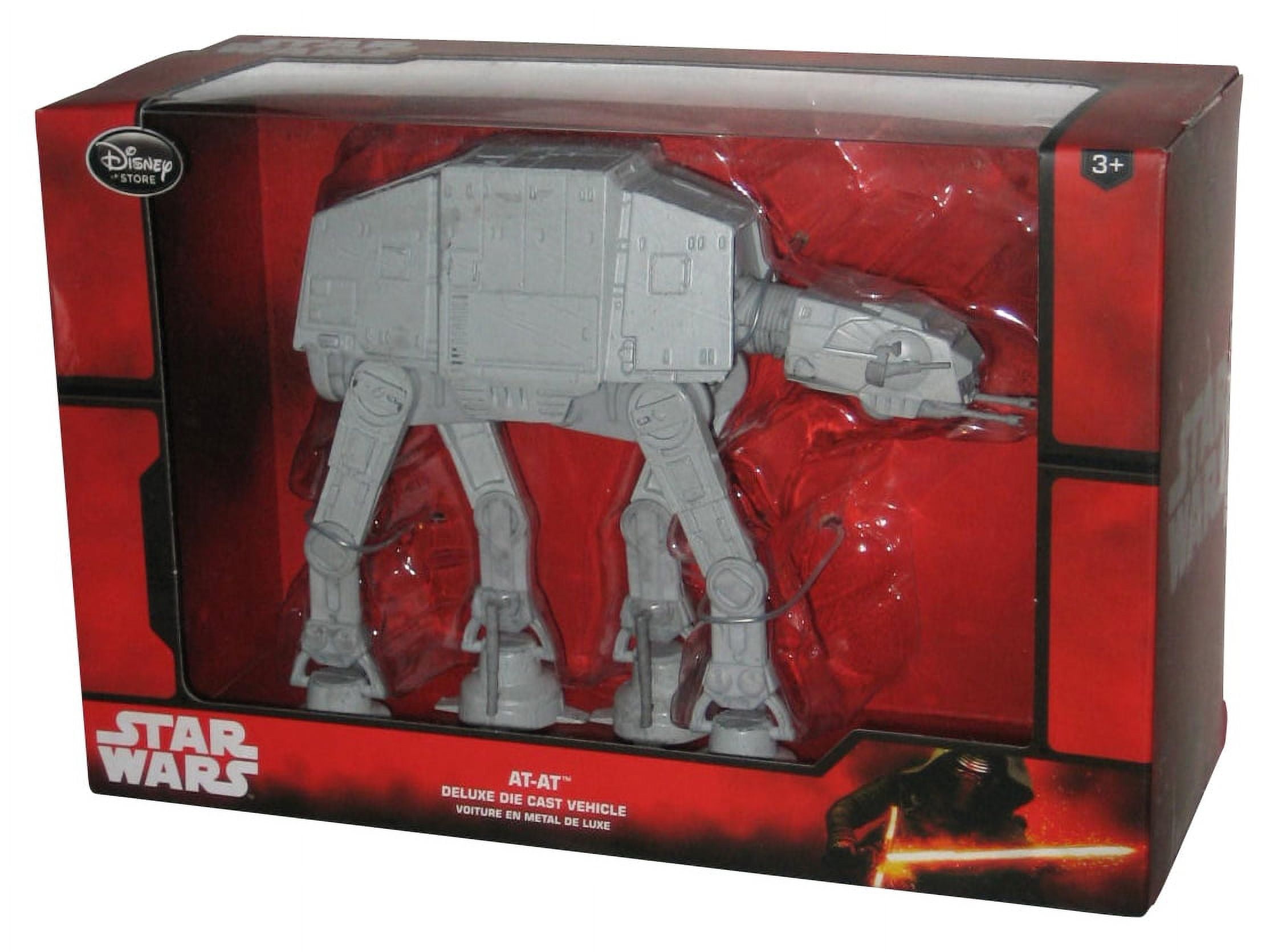 Star Wars Micro Galaxy Squadron E-wing (Dark Empire) - 5