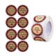 thumbnail image 1 of Decoración Etiqueta Adhesiva Tema Festivo Rejilla Roja Caja De Regalo Etiqueta Papel Kraft Feliz Navidad Eslogan Etiqueta Decorativa Rollo Para Festival Regalo De Navidad Advancent HA016252-00, 1 of 6