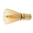 thumbnail image 2 of Tea Powder Whisk,Natural Bamboo Tea Whisk Bamboo Whisk Matcha Whisk Future-Proof Design, 2 of 12