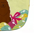 thumbnail image 3 of Carolines Treasures BB6050BIB Easter Eggs Caucasian Shepherd Dog Baby Bib, 3 of 3