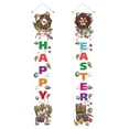 thumbnail image 1 of 1 par Feliz fiesta de Pascua Banners de puerta decorativos Pareados de puerta Cortinas de puerta, 1 of 5
