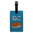 thumbnail image 1 of Cat Fish Sushi Neko Hiragana Rectangle Leather Luggage Card Suitcase Carry-On ID Tag, 1 of 7