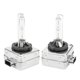 thumbnail image 2 of 2PCS Xenon HID D1S Headlight Bulb 35W 3200LM 85407 85410 85415 Replacement for G63 AMG, 2 of 5