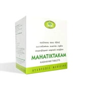 AVN Ayurveda Mahatiktakam Kashayam Tablet (120 Tablets)