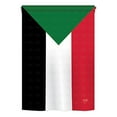 thumbnail image 2 of Breeze Decor 08297 Sudan 2-Sided Vertical Impression House Flag - 28 x 40 in., 2 of 2