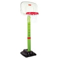Shop Fisher Price Hoops Basketball, Adjustable Height 26 to 54 inch